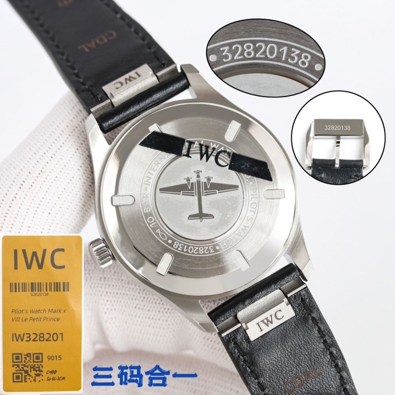 IWC